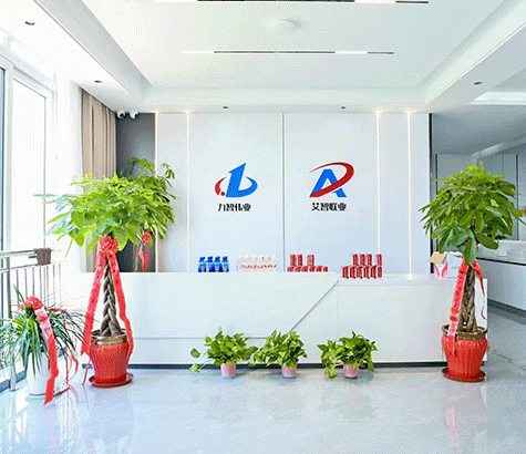 企業(yè)風采