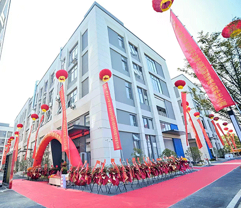 企業(yè)風采